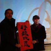 Der chenesische Künstler Wang Ben und Schiffseigner Felix Eisenhardt